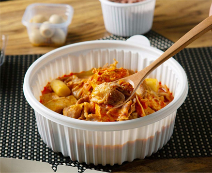 우삼겹 김치찜
